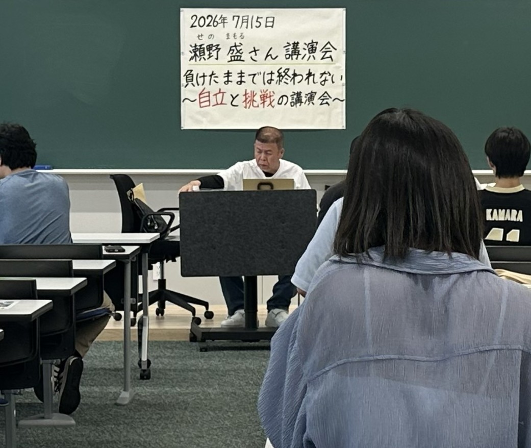 写真2